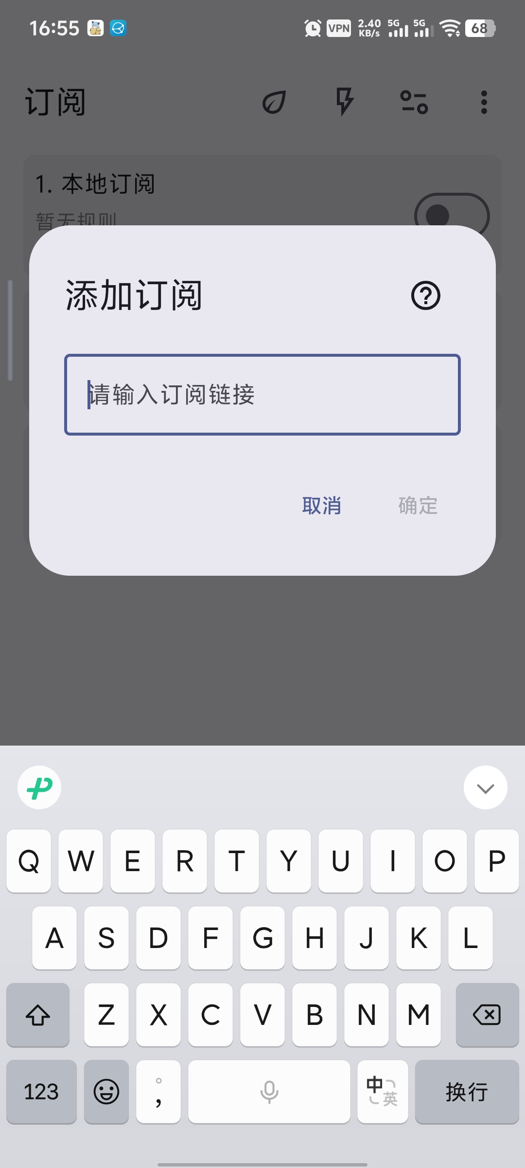 Screenshot_20260714_165555 1.jpg